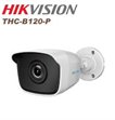מצלמת צינור אנלוגית Hi-Look מתכתית 2 מגה פיקסל HD TVI,CVI,AHD,CVBS
