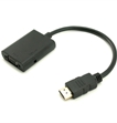 כבל מתאם HDMI To VGA w/Audio Converter