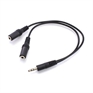 מבצע 5 יחידות כבל מתאם אודיו  Splitter Audio Cable