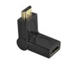 מתאם HDMI M/F Adapter, 270 Degree