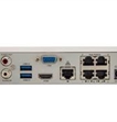 מערכת צפייה והקלטה NVR IP UNIVIEW POE 4