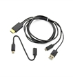 כבל מתאם MHL Kit Cable