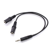 מבצע 5 יחידות כבל מתאם אודיו  Splitter Audio Cable