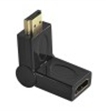 מתאם HDMI M/F Adapter, 270 Degree