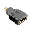 מתאם HDMI To Micro HDMI Adapter