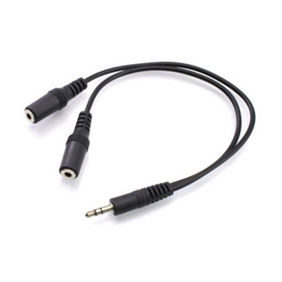 מבצע 5 יחידות כבל מתאם אודיו  Splitter Audio Cable